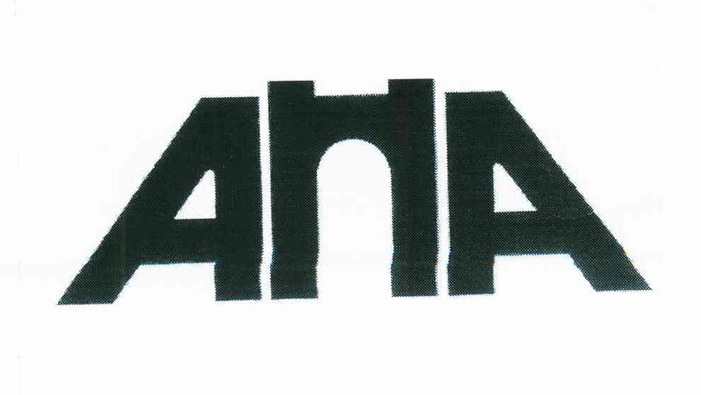 商标名称AHA商标注册号 6762364、商标申请人邹永祥的商标详情 - 标库网商标查询