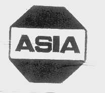 商标名称ASIA商标注册号 1125669、商标申请人漳州亚西雅食用菌工业有限公司的商标详情 - 标库网商标查询