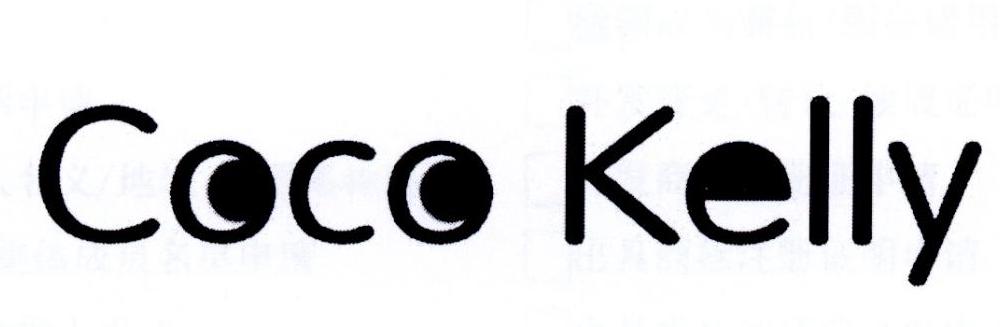 COCO KELLY