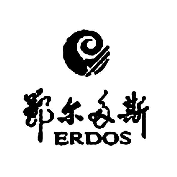 商标名称鄂尔多斯 ERDOS商标注册号 11406822、商标申请人内蒙古鄂尔多斯投资控股集团有限公司的商标详情 - 标库网商标查询