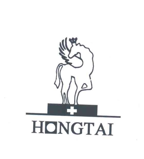 商标名称HONGTAI商标注册号 3380945、商标申请人辽宁宏泰药业有限公司的商标详情 - 标库网商标查询