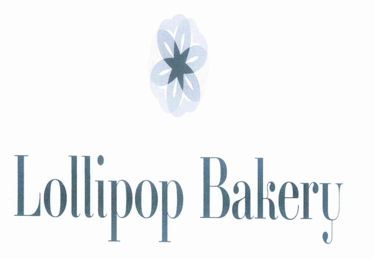 商标名称LOLLIPOP BAKERY商标注册号 10327404、商标申请人棒棒糖糕点有限公司的商标详情 - 标库网商标查询