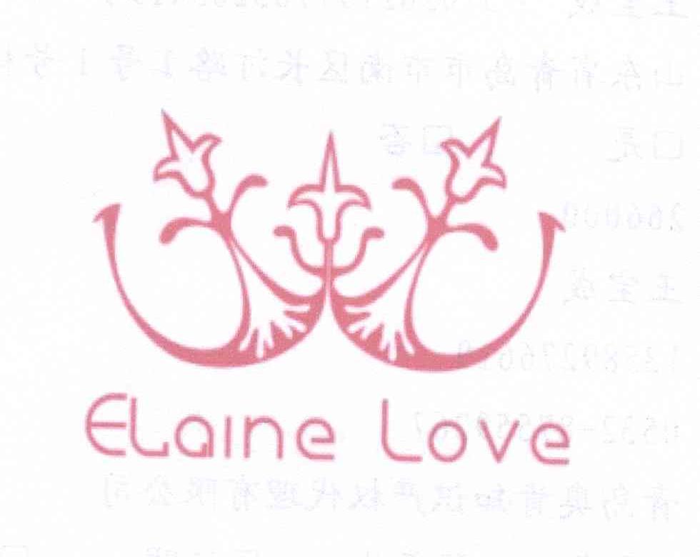 商标名称ELAINE LOVE商标注册号 13898579、商标申请人王宝成的商标详情 - 标库网商标查询