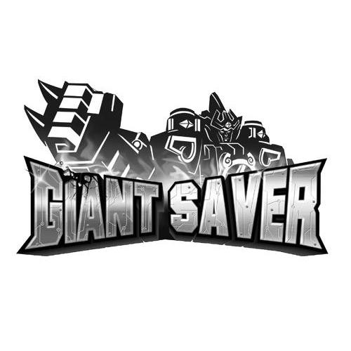 商标名称GIANT SAVER商标注册号 11903476、商标申请人奥飞娱乐股份有限公司的商标详情 - 标库网商标查询