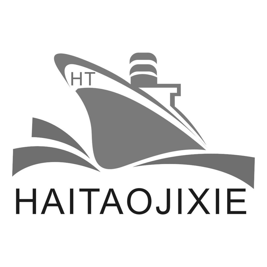 商标名称HT HAITAOJIXIE商标注册号 13218383、商标申请人汉中海涛机械有限责任公司的商标详情 - 标库网商标查询