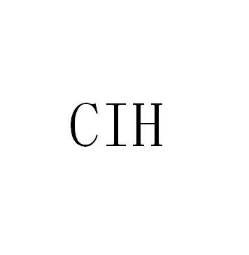 商标名称CIH商标注册号 18272269、商标申请人佛山市沸尔圣电子科技有限公司的商标详情 - 标库网商标查询