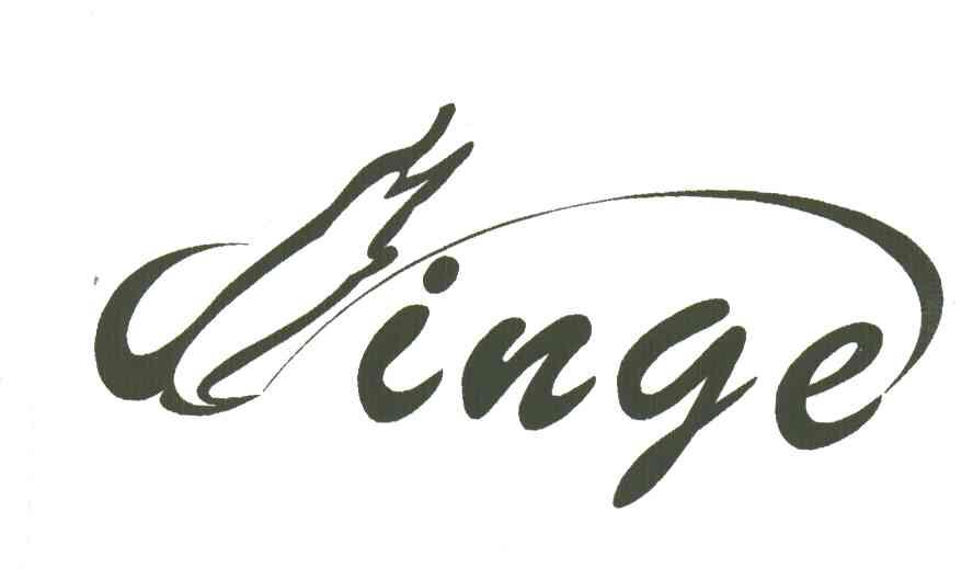 商标名称INGE商标注册号 3413432、商标申请人广州特迪华伦实业有限公司的商标详情 - 标库网商标查询