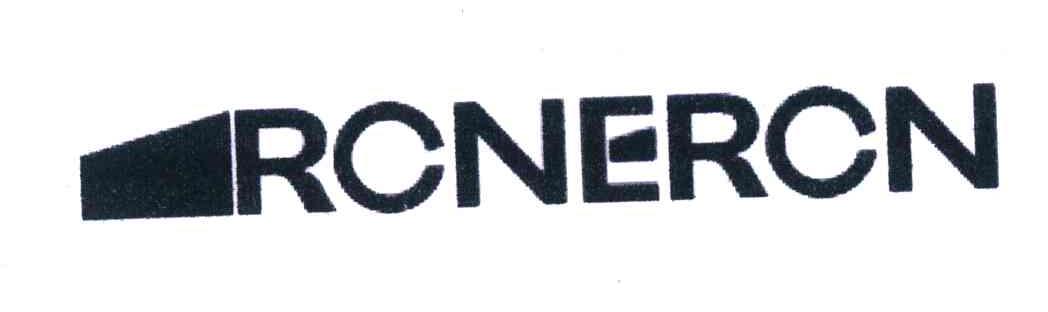 商标名称RCNERCN商标注册号 5848298、商标申请人李宜红的商标详情 - 标库网商标查询
