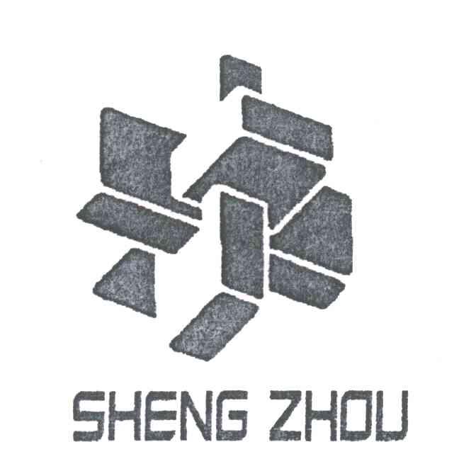 商标名称SHENG ZHOU商标注册号 4374508、商标申请人广州市盛洲实业有限公司的商标详情 - 标库网商标查询