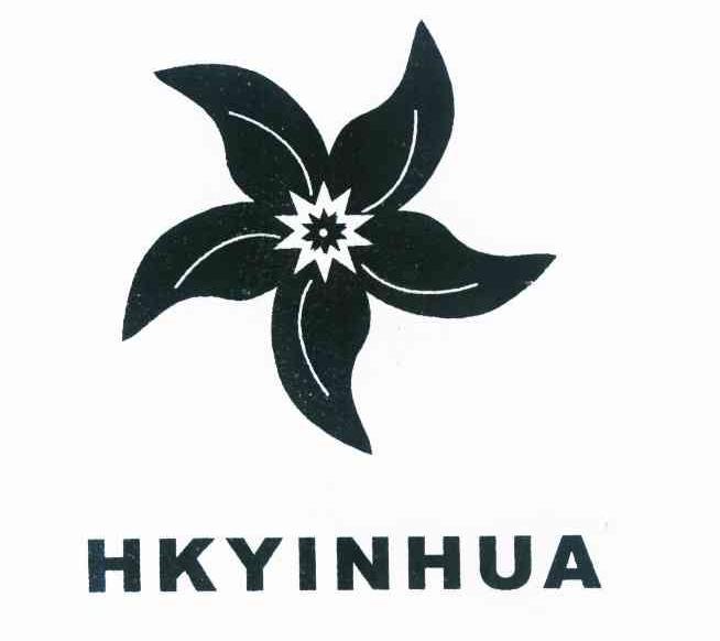 商标名称HKYINHUA商标注册号 10208593、商标申请人林建兴的商标详情 - 标库网商标查询
