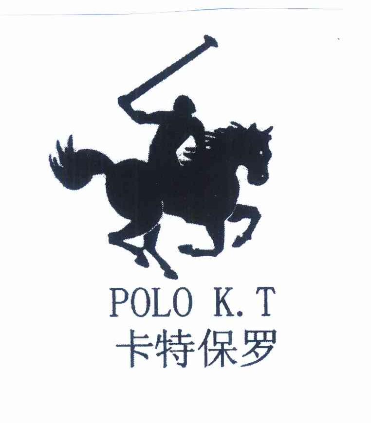 商标名称卡特保罗 POLO K.T商标注册号 12491420、商标申请人厉大坚的商标详情 - 标库网商标查询