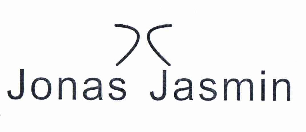商标名称JONAS JASMIN商标注册号 11265518、商标申请人广州市翔誉钟表有限公司的商标详情 - 标库网商标查询