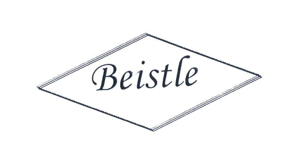 商标名称BEISTLE商标注册号 7156650、商标申请人宁波市海曙子晟贸易有限公司的商标详情 - 标库网商标查询