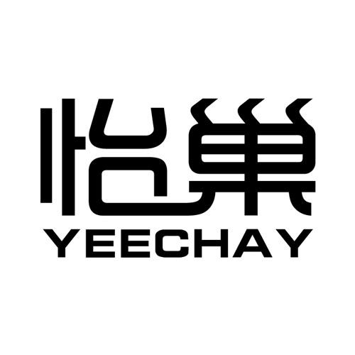 怡巢 YEECHAY