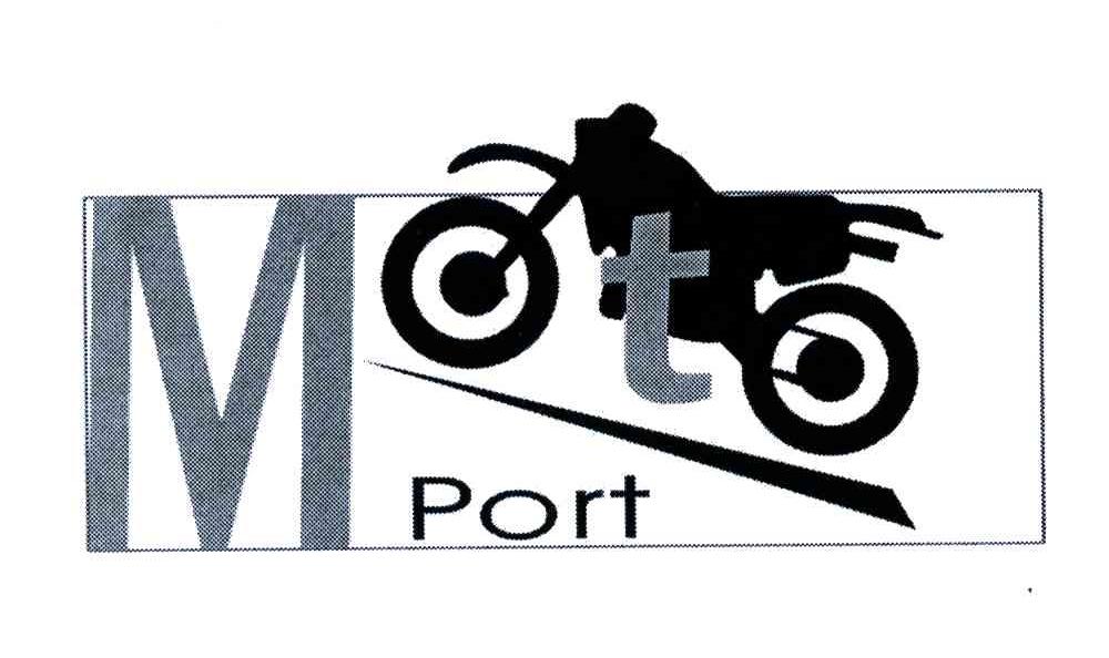 商标名称MOTO PORT商标注册号 5447190、商标申请人宁波元达和瑞国际贸易有限公司的商标详情 - 标库网商标查询