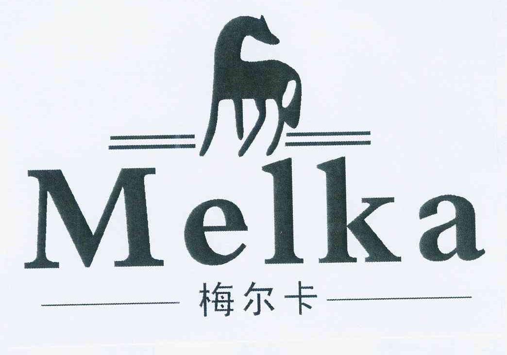 商标名称梅尔卡 MELKA商标注册号 10914180、商标申请人凌红的商标详情 - 标库网商标查询