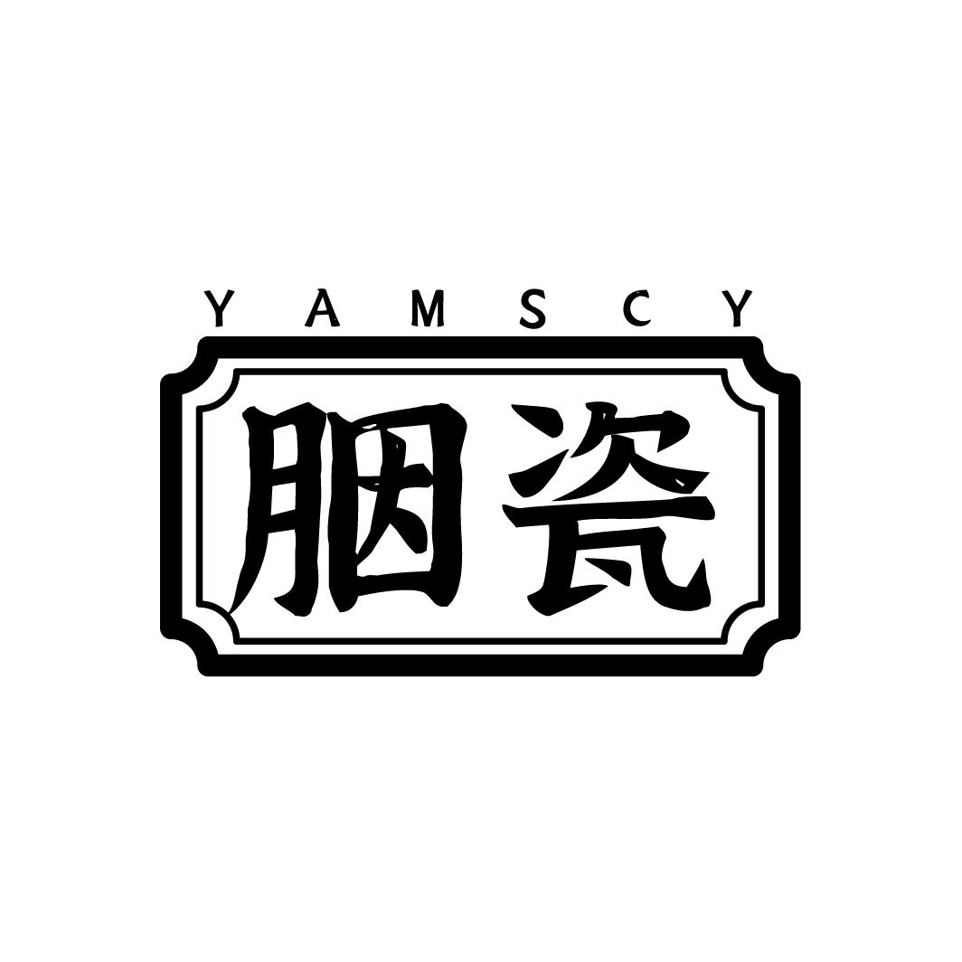 ٴ YAMSCY