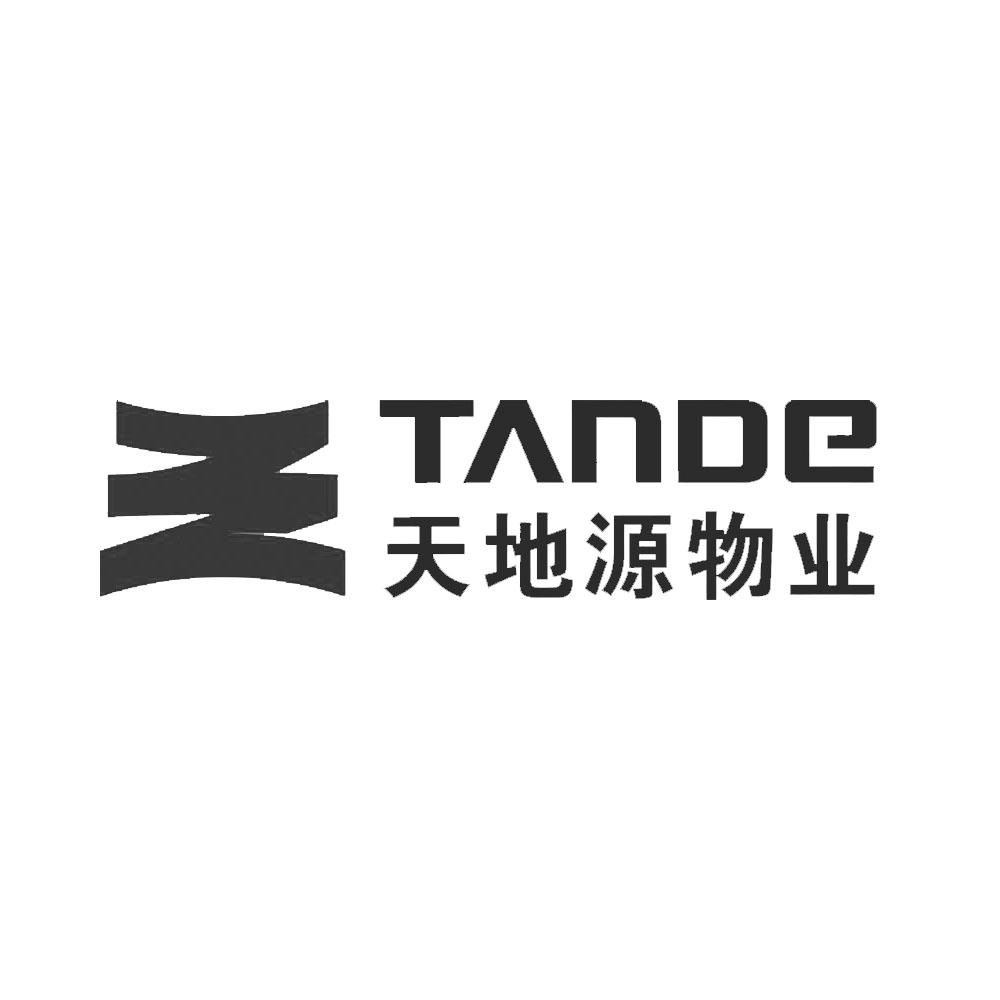 商标文字天地源物业 tande商标注册号 23956479,商标申请人西安天地源