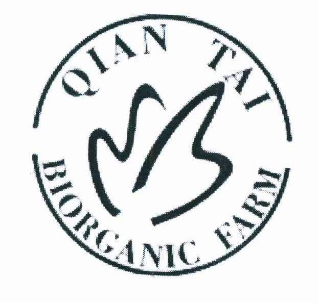 商标名称QIANTAI BIORGANIC FARM商标注册号 11582288、商标申请人贵州黔台农业科技发展有限公司的商标详情 - 标库网商标查询