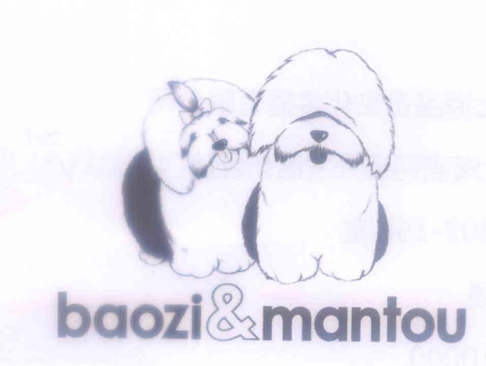 商标名称BAOZI & MANTOU商标注册号 13789324、商标申请人上海默允宠物用品有限公司的商标详情 - 标库网商标查询