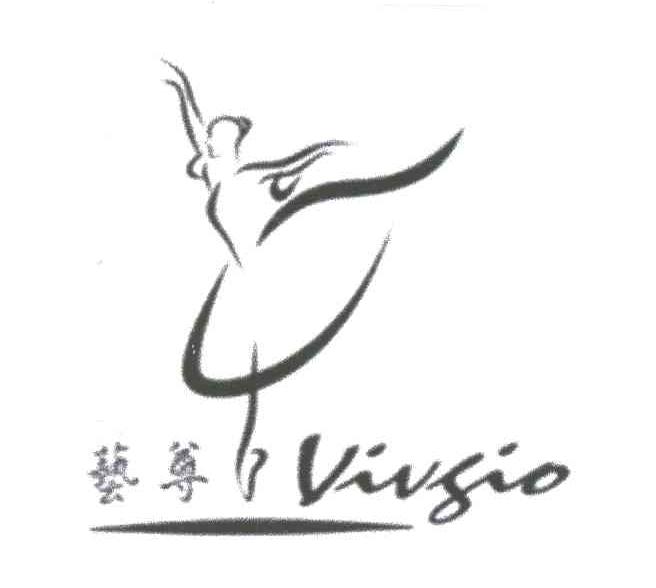 商标名称艺尊;VIVGIO商标注册号 3480610、商标申请人谢红的商标详情 - 标库网商标查询