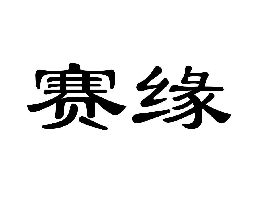 img_brand.png