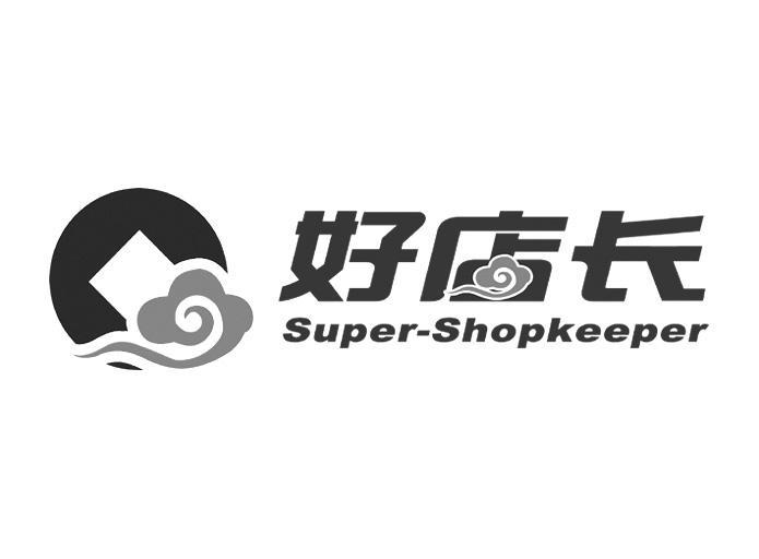 商标名称好店长 SUPER-SHOPKEEPER商标注册号 11854428、商标申请人山西金掌柜信息科技有限公司的商标详情 - 标库网商标查询