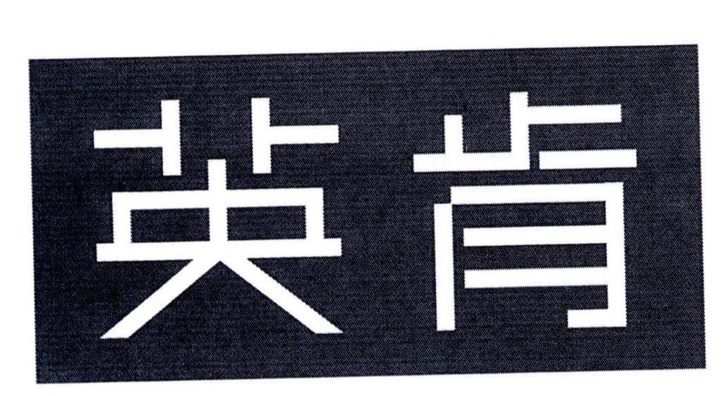 img_brand.png