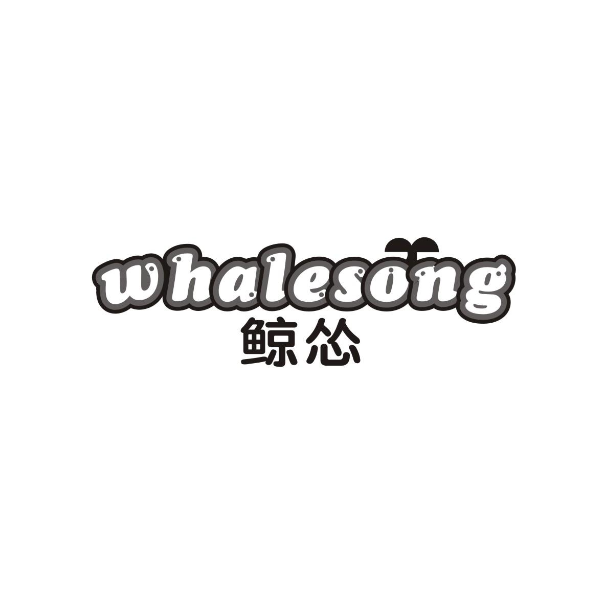  WHALESONG