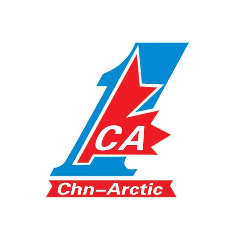 商标名称CHN-ARCTIC CA 1商标注册号 10052987、商标申请人高密三佳制冷设备有限公司的商标详情 - 标库网商标查询