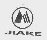 商标名称JIAKE商标注册号 1113189、商标申请人广东佳科集团公司的商标详情 - 标库网商标查询