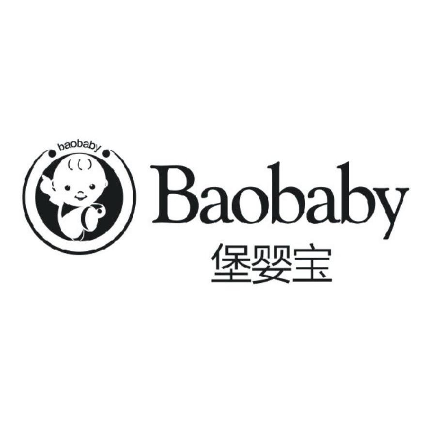 商标名称堡婴宝 BAOBABY商标注册号 10612065、商标申请人中山西米卡奇婴儿用品有限公司的商标详情 - 标库网商标查询