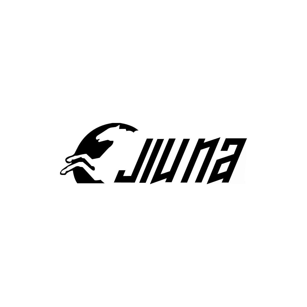 商标名称JIU NA商标注册号 10894003、商标申请人无锡久耐聚氨酯制品有限公司的商标详情 - 标库网商标查询
