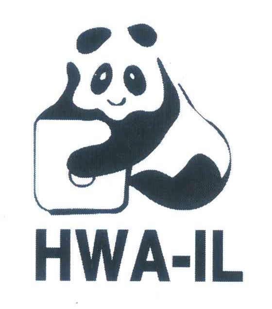 商标名称HWA-IL；商标注册号 6750738、商标申请人李爱淑的商标详情 - 标库网商标查询