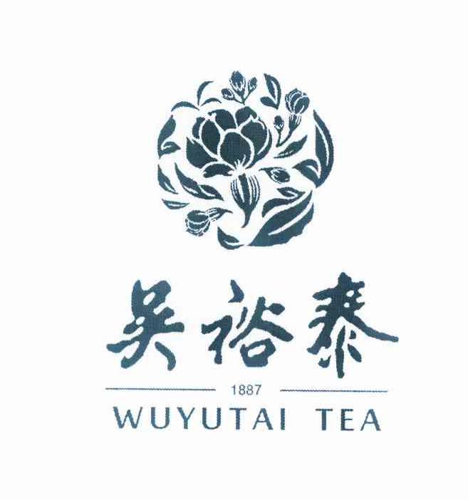 商标名称吴裕泰 WUYUTAI TEA 1887商标注册号 10730704、商标申请人北京吴裕泰茶业股份有限公司的商标详情 - 标库网商标查询