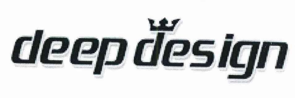 商标名称DEEP DESIGN商标注册号 10656929、商标申请人翟成斌的商标详情 - 标库网商标查询