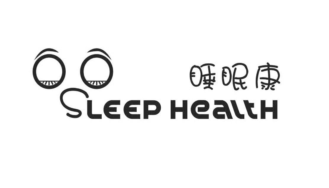 商标名称睡眠康 SLEEP HEALTH商标注册号 10655866、商标申请人上海晨馨生物科技有限公司的商标详情 - 标库网商标查询