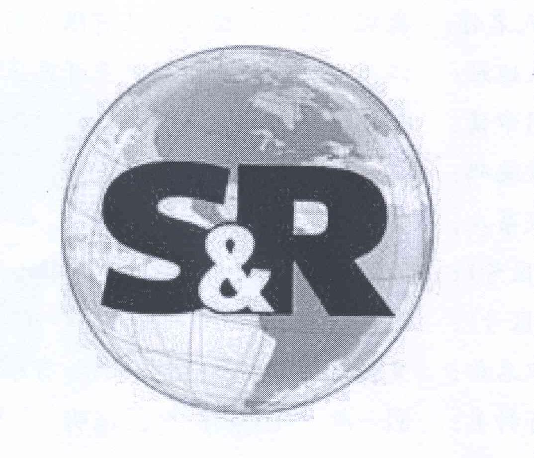 商标名称S&R商标注册号 13068201、商标申请人森瑞（常州）橡塑制品有限公司的商标详情 - 标库网商标查询