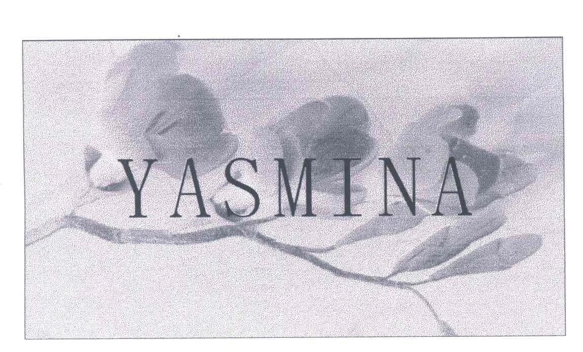 商标名称YASMINA商标注册号 3686927、商标申请人广东新淑女时装店的商标详情 - 标库网商标查询