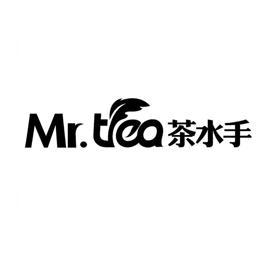 商标名称茶水手 MR.TEA商标注册号 12763922、商标申请人泉州雅壶电器有限公司的商标详情 - 标库网商标查询