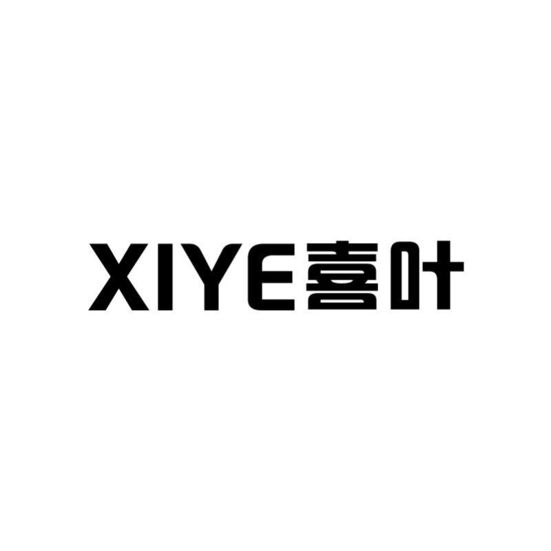 喜叶