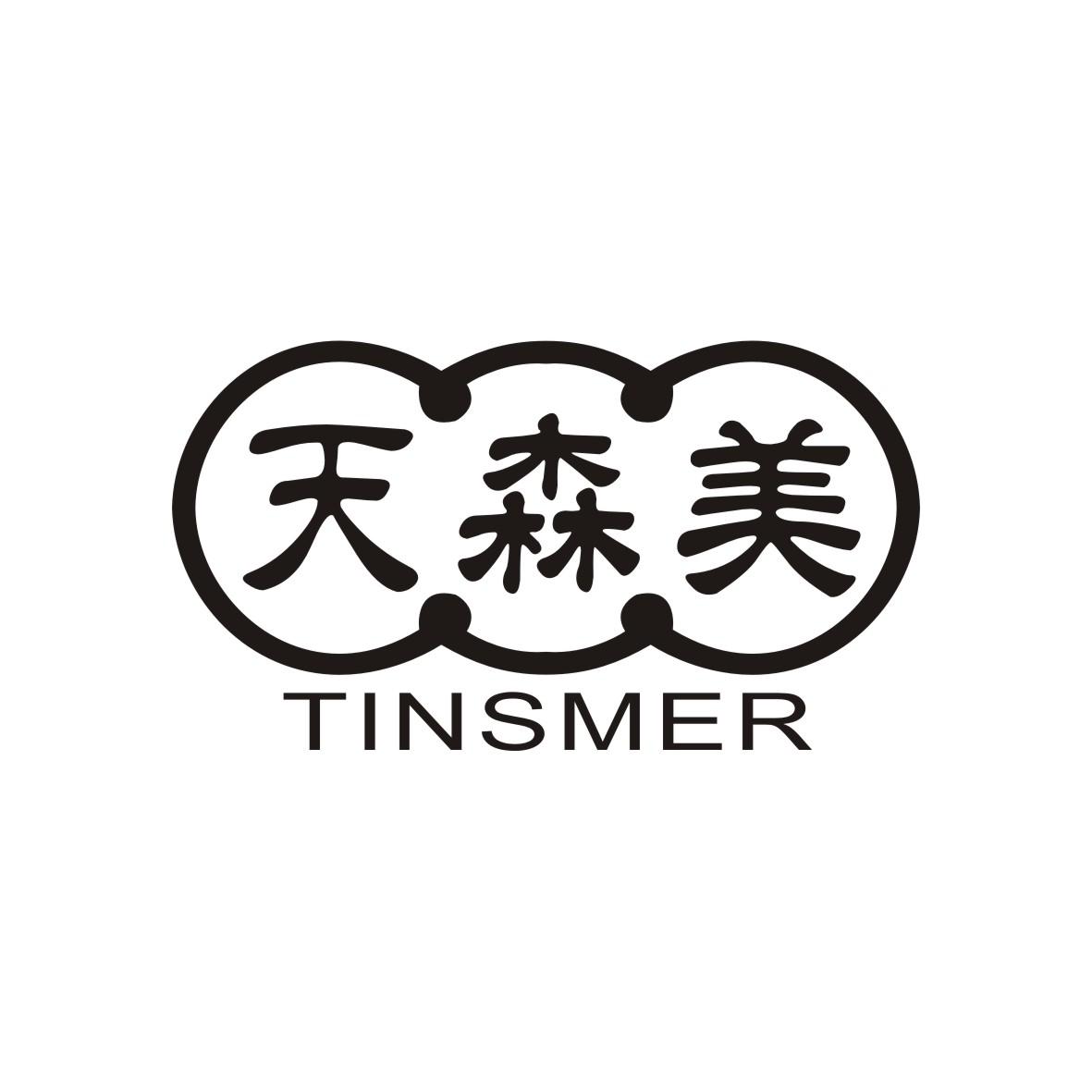 ɭ TINSMER