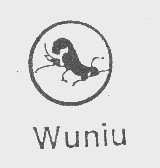 商标名称WUNIU商标注册号 1078770、商标申请人四川中烟工业有限责任公司的商标详情 - 标库网商标查询
