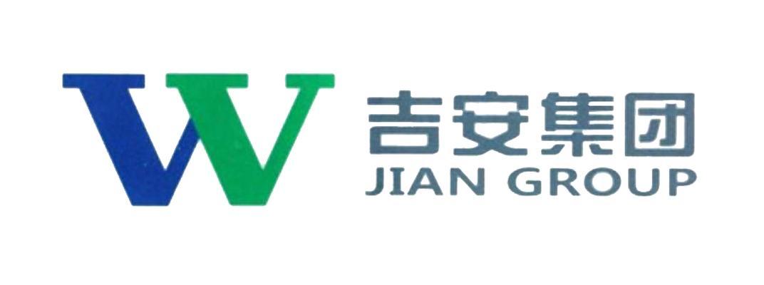 商标名称吉安集团 JIAN GROUP VV商标注册号 10069187、商标申请人吉安集团股份有限公司的商标详情 - 标库网商标查询