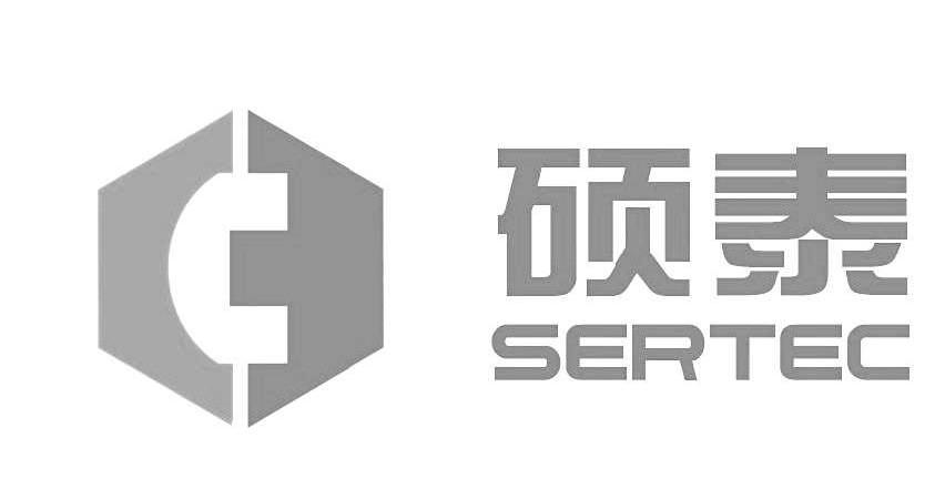 商标名称硕泰 SERTEC商标注册号 10997622、商标申请人厦门硕泰商务科技有限公司的商标详情 - 标库网商标查询