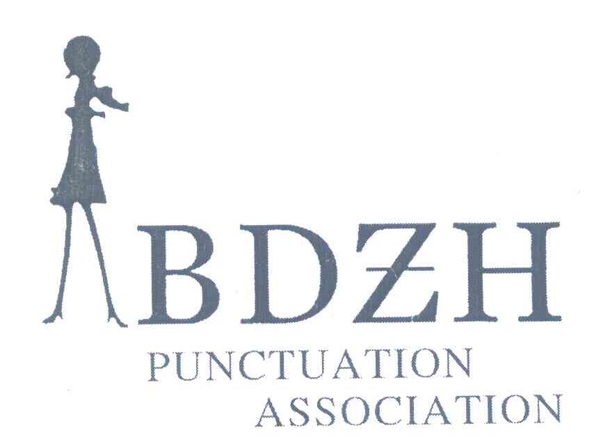 商标名称BDZH PUNCTUATION ASSOCIATION商标注册号 7451994、商标申请人侯文广的商标详情 - 标库网商标查询