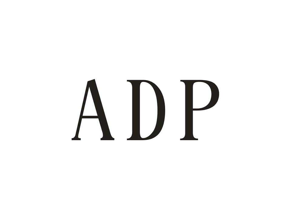 [10类]ADP
