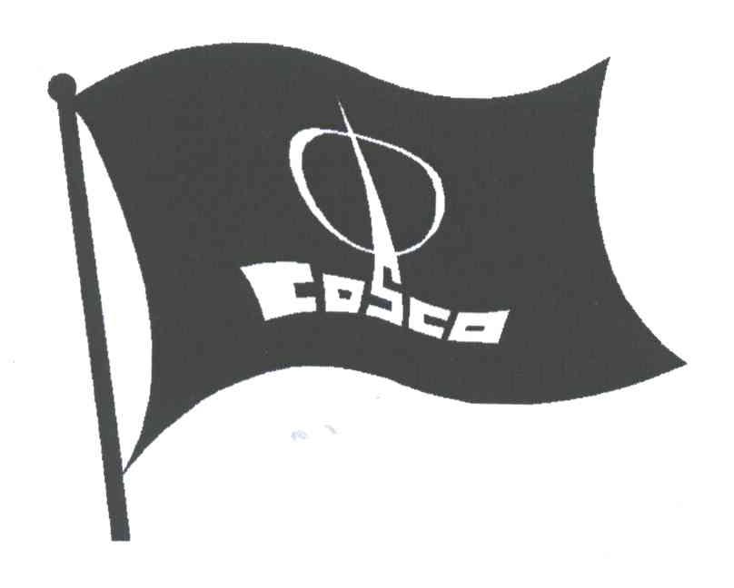 商标名称COSCO商标注册号 3346010、商标申请人中国远洋海运集团有限公司的商标详情 - 标库网商标查询