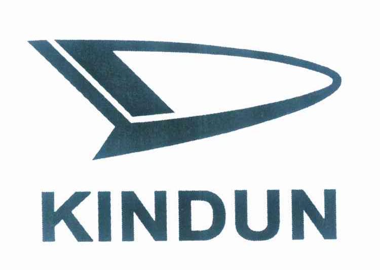 商标名称KINDUN商标注册号 10327345、商标申请人重庆景登科技有限公司的商标详情 - 标库网商标查询