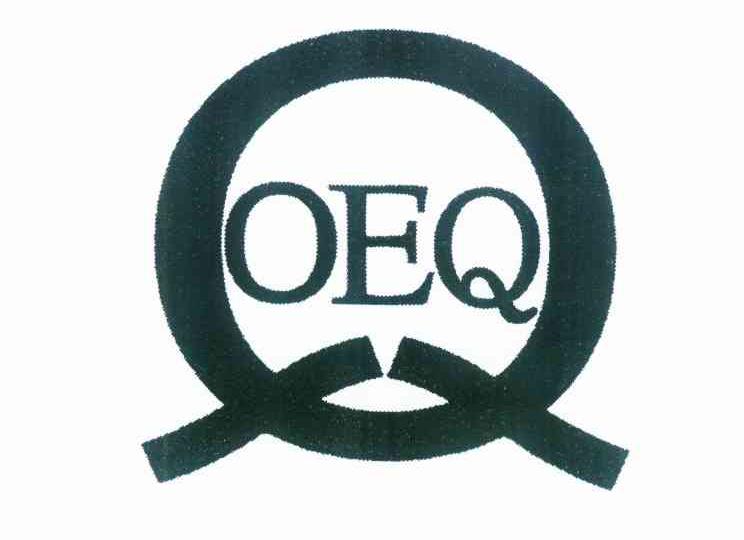 商标名称OEQ商标注册号 10034265、商标申请人何健柏的商标详情 - 标库网商标查询